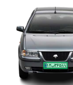 Main Pic of License plate recognition system